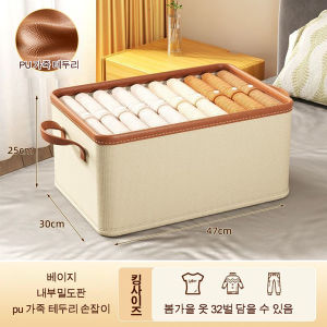 Fabric Clothes Storage Box Home Fabric Storage Boxes Closet Clothes Organize Home Storage