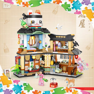 LOZ IDEAS 1231 / 1232 Mini Block Shark Fish Market Aquatic Products / Izakaya Japanese Style Drinking Shop Restaurant Building Brick *Ready Stock*