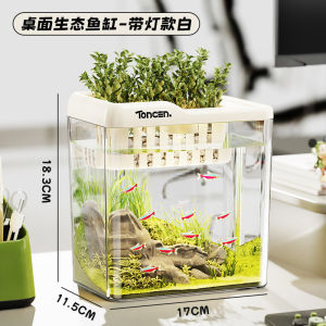 (Dream Nest) ตู้ปลาตั้งโต๊ะ อควาเรียมปลากัด ตู้ปลาพลาสติก ไฟLED พร้อมช่องให้อาหาร ฝาปิดกันฝุ่น ป้องกันปลากระโดด โปร่งใส 99%