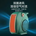 สินค้ามีพร้อมส่ง! Haier Heater ฮีตเตอร์ เครื่องทำความร้อน ฮิดเตอร์ แบบพกพา ฮีเตอร์ ที่จับแบบพกพา พัดลมไอร้อน ฮีตเตอร์ลมร้อน พัดลมฮีตเตอร์ พ. 