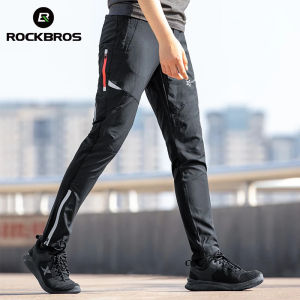 ROCKBROS Sports Pants Quick Dry Breathable Hight Elasticity Reflective Trousers Cycling Pants Running Hiking Equipment Outdoor Equipment