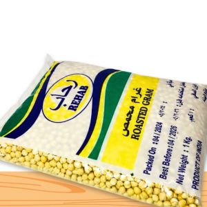 KACANG ARAB 1KG - KACANG ARAB MADINA MURAH / OLEH-OLEH HAJI DAN UMROH / SHABANI STORE