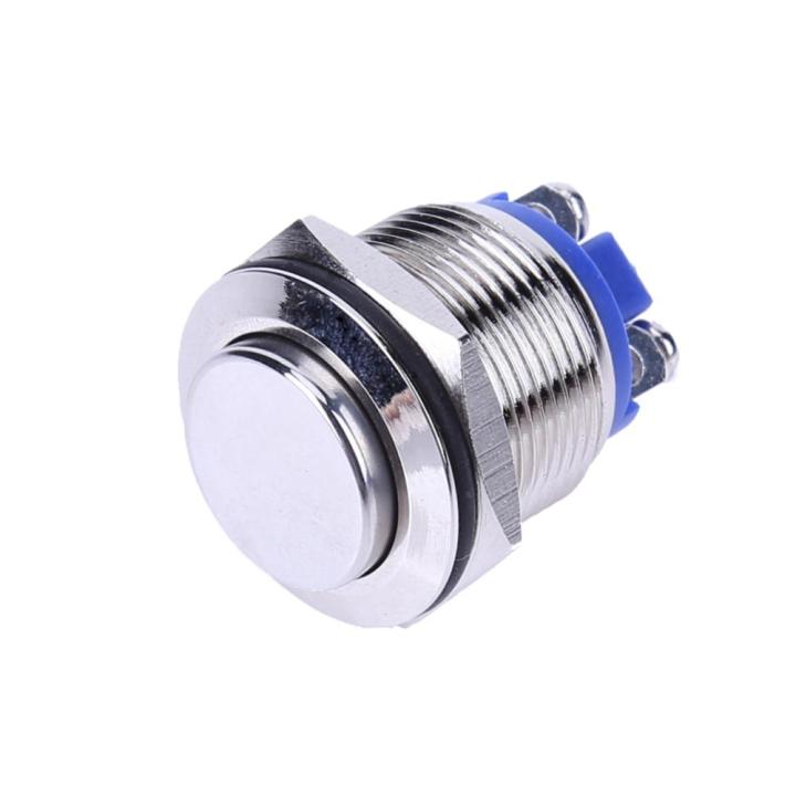 Silver 19mm 12V Waterproof Metal Car On Off Push Button Switch | Lazada
