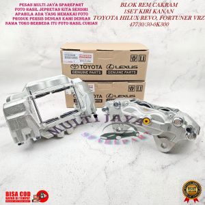 BLOK REM CAKRAM KIRI KANAN 1SET TOYOTA HILUX REVO FORTUNER VRZ 47730 50-0K300