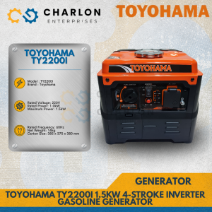 Toyohama TY2200i 1.5kW 4-Stroke Inverter Gasoline Generator