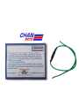Manipulator sensor O2 membuat campuran bahan bakar lebih kaya. 