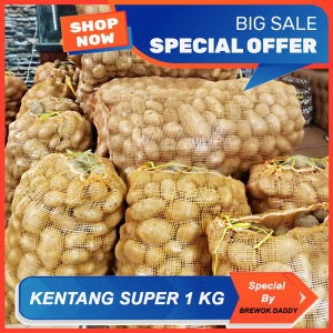 Kentang Mentah Segar Super 1 Kg / Kentang Murah Kiloan Sayuran Segar Bawang Merah Bawang Putih BREWOK DADDY
