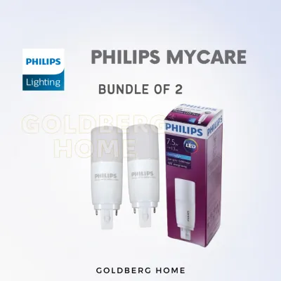 [Bundle 4/Bundle 2] Philips Mycare 7.5W LED Light bulb | Goldberg Home