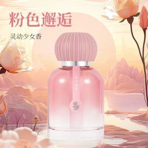 香薰家用室内持久留香卧室香水房间熏香车载香薰空气纯天然清新剂Aromaterapi rumah di dalam rumah wangian tahan lama minyak wangi bilik tidur kemenyan bilik aromaterapi kereta penyegar udara semulajadi tulen