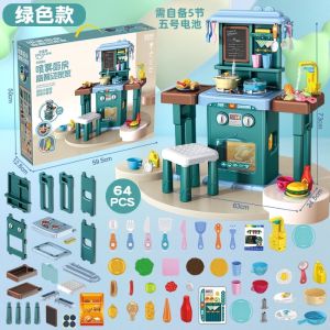Spray Smoke Electric Kitchen toys Music Lighting Electric Water Pump Circulation With Stool