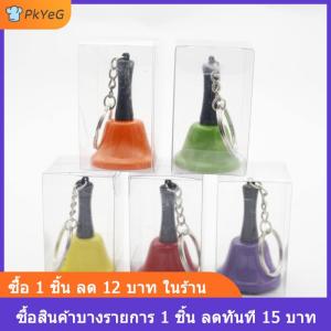 [COD] PkYeG ระฆังซานตาคลอสมือขนาด39มม. ของตกแต่งอุปกรณ์งานปาร์ตี้
