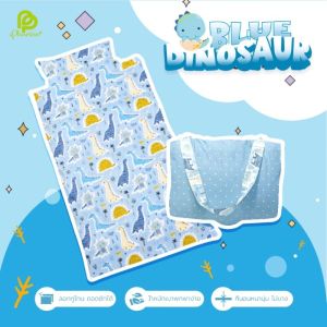 Phurinn Picnic ปิคนิคเด็ก ปิคนิคอนุบาล  รุ่น Bedii สำหรับเด็ก