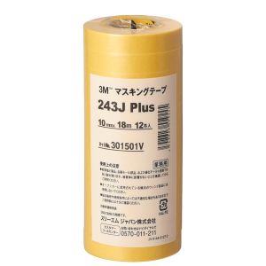 BĂNG KEO CHẠY CHỈ BA MỜ NHẬT BẢN 243J 10mm x 18m - 01 CÂY (12 CUỘN)
