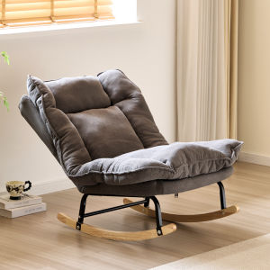 Single Rocking Sofa Recliner Chair Home Leisure Lazy Swing Chair for Balcony Living Room
