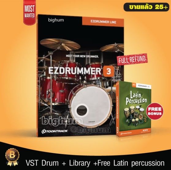 EZdrummer V.3.0.5 All SYSTEM Full Library and Bonus Latin percussion