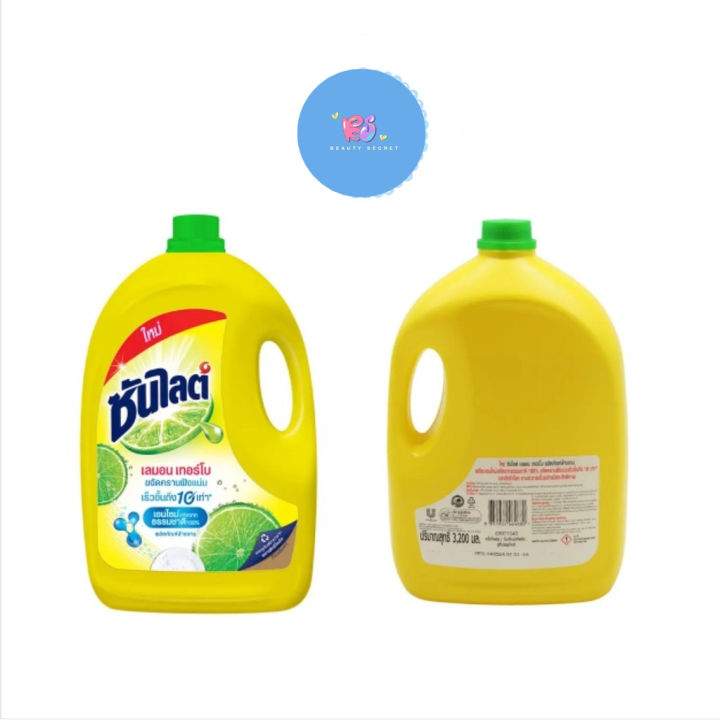 📍(1แกลลอน) Sunlight 3.2 ลิตร ซันไลต์ น้ำยาล้างจาน เลมอนเทอร์โบ 🧚🏻‍♀️ ...