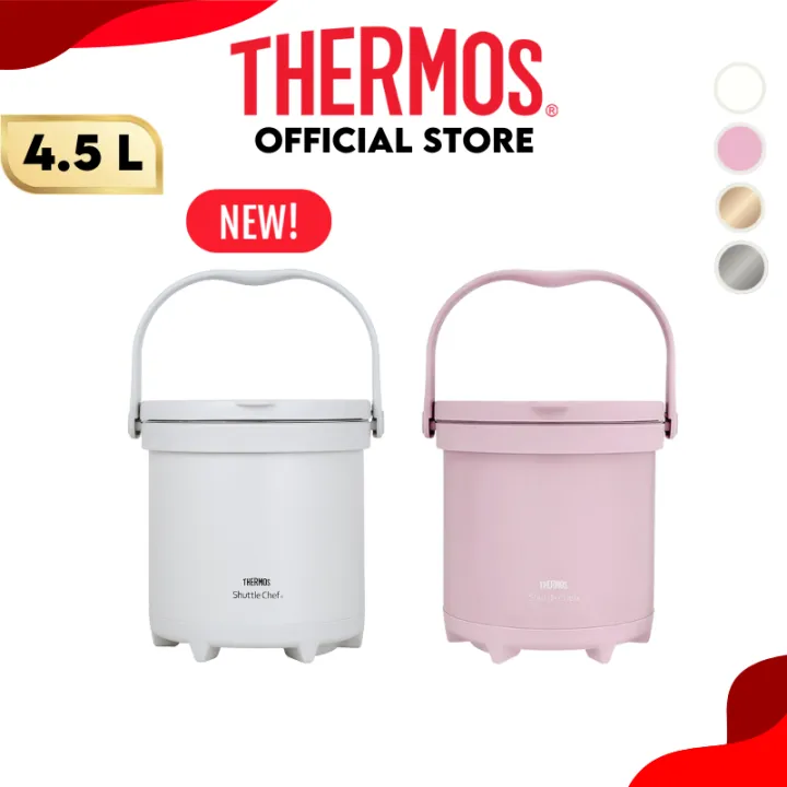 Thermos® TCRA-4500 Shuttle Chef® Stainless Steel 304 | Lazada