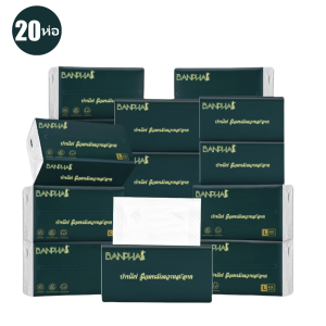 🔥กระดาษทิชชู่ ยกลัง ! กระดาษชำระ กระดาษทิชชู่ กระดาษเช็ดหน้า กระดาษชำระ(ห่อใหญ)420 แผ่น หนา 5 ชั้น