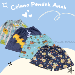 dino batman gajah jerapah lion singa celana pendek anak cewek cowok katun umur 2 3 4 tahun