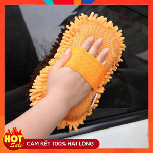 Miếng san hô rửa xe Microfiber siêu mịn tiện dụng (màu sắc ngẫu nhiên)