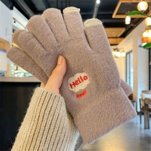 VIVIDI Cute Thicken Winter Warm Knitted Full Finger Touch Screen Womens Gloves Skiing Gloves