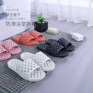 WomenS Bathroom Slippers Hotel Slippers Indoor Home Bathroom Shower Slippers Hollow Non-Slip Bathroom Sandals