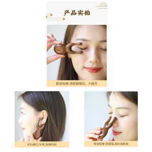 Sandalwood Massage Comb - Frog Nose Massager Nose Lift Massaging Comb Eye Massaging Rod Nose Bridge Enhancing