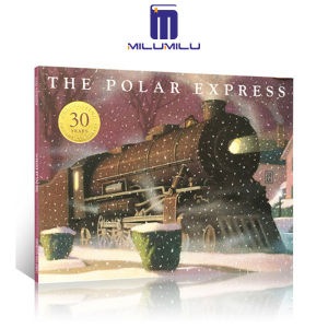 รถ Polar Express Paperback โดยคริส Van Allsburg หนังสือภาษาอังกฤษดั้งเดิม