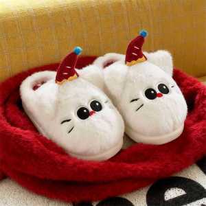 WY-XIXITIAO Cute Winter Women ins Birthday Little Black Cat Cotton Slippers Furry Shoes Warm Comfortable Fashionable Home Maternity Shoes