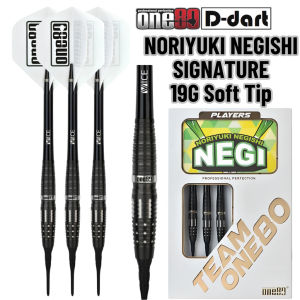 ONE80 SOFT TIP DART - 19G NORIYUKI NEGISHI SIGNATURE 90% TUNGSTEN SOFT TIP DARTS (ARROW DART LEMBUT)