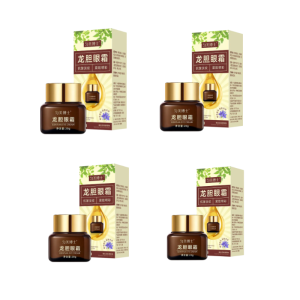 ครีมบำรุงรอบดวงตาเจนเชียน ลดเลือนริ้วรอย เซรั่มลดถุงใต้ตาและรอยคล้ำ VC เรตินอล มอยส์เจอไรเซอร์บำรุงรอบดวงตา