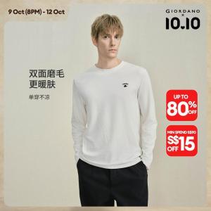 Giordano Beau Monde Men Starlight embroidery long sleeve tee Free Shipping 13026645