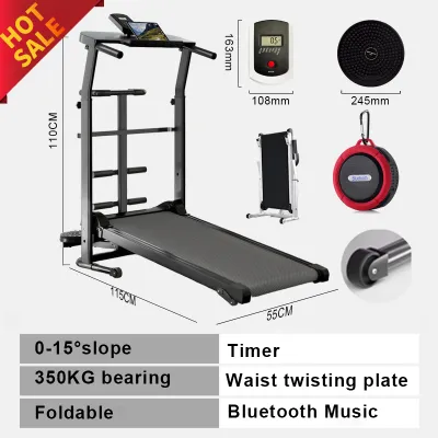 MY-HI Manual treadmill LED multi-functional treadmill home fitness running belt pull rope