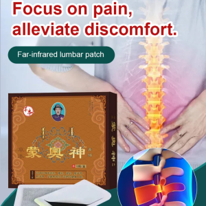black plaster lumbar patch Back Pain Patch joint relief patch Back Waist Joint Ache Arthritis Relief Pain Promote Blood Circulation Improve Sleep Neck Back Sticker