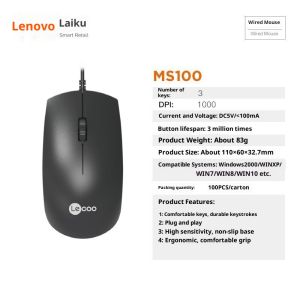 SPK7247 wired USB mouse office business notebook all-in-one computer mouse
