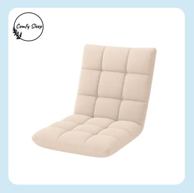 Comfy โซฟาญี่ปุ่น เก้าอี้ญี่ปุ่นนั่งพื้น ปรับระดับได้ถึง 5 ระดับ หุ้มผ้าแคนวาสพรีเมียม พับเก็บได้สะดวกสบาย
