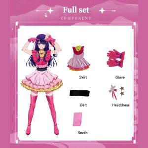 Anime Oshi no Ko Hoshino Ai Cosplay Costume Hoshino Uniform Skirts Womens Girls Halloween Outfits Suit Concert clothes