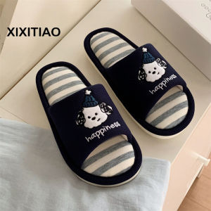 XIXITIAO Cute Puppy Men and Women Soft Sole Comfortable Home Cotton Linen Floor Shoes Simple Color Block Striped Spring Summer Slippers