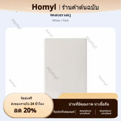 Homyl Transparent Design Foldable L-Shaped Bookend Portable Book Stand Space-Saving Desk Accessory sturdyDuty for Students educators Readers School Home Study bookcase Library