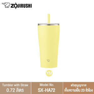 Zojirushi กระติกน้ำสุญญากาศ เก็บความร้อน/เย็น ความจุ 0.72 ลิตร รุ่น SX-HA72H