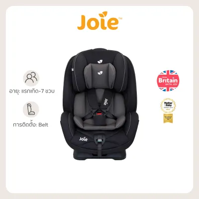 Car Seat stages™ คาร์ซีท Joie รุ่น stages™ สำหรับแรกเกิด - 7 ขวบ | 25 kg ติดตั้งด้วยเข็มขัดนิรภัยรถยนต์ทั้งหันหน้าเข้าและออกได้