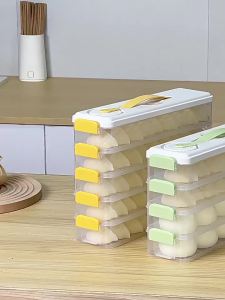 Kitchen Household Food Grade Dumpling Refrigerator Freezer Fresh-Keeping Dumpling Storage Side Door Dumpling Wonton Freezer [ Free Shipping ]