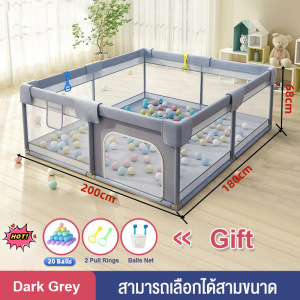 ที่กั้นเตียง ที่กั้นเด็ก ที่กั้นเตียงเด็ก 6ฟุต กั้นเด็กตกเตียง คอกกั้น คอกเด็ก 6ฟุต ปรับขึ้นลงง่าย คอกกั้นเด็ก ที่กั้นเตียงคอกกั้นเ