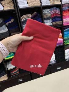 (เกาะอกยาว ไซส์ XXL) แบรนด์ CHOTYSHOP สินค้าผลิตในไทย KXL