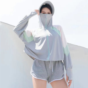 VTTO UPF 50+ UV Womens Sun Protection Jacket Anti UV Breathable Windbreaker Protective Clothing Hooded Jacket