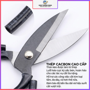 Kéo Cắt Cá Cắt Da Dày Siêu Bén - Kéo Thép Cacbon Cao Cấp Rèn Thủ Công Đa Năng Cho Nhà Bếp & Gia Đình( dài 16cm)