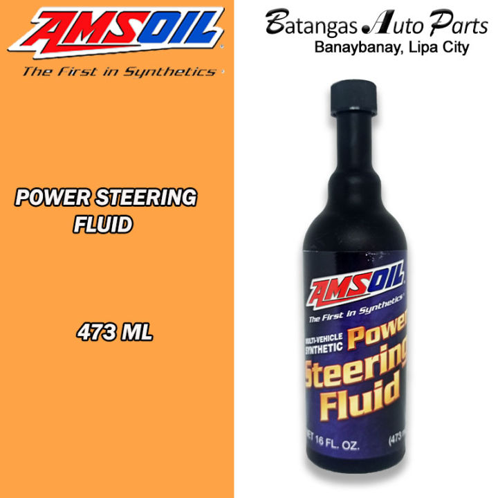 AMSOIL 100 SYNTHETIC POWER STEERING FLUID 473ML Lazada PH