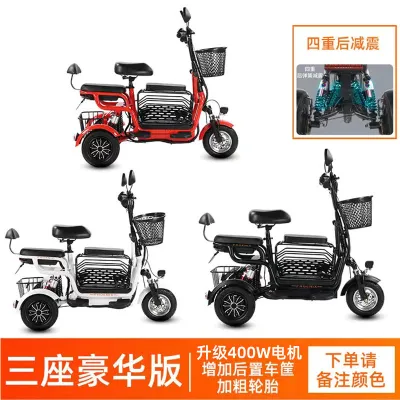 Electric Tricycle 3 Wheel Folding Scooter E-Bike For Women Elderly Kids Storage EZBike