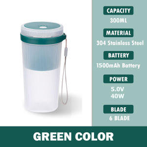 SUNLIGHT HOME Portable Mini Juicer 6 Blades USB Rechargeable Juice Blender 300ml Electric Juice Cup Fruit Blender