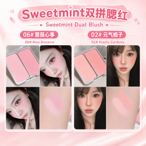 SWEETMINT Palet Blusher 🌸 Two-Tone Blush Palette Natural Matte Nude Makeup Soft Cheek Color Face Contour
